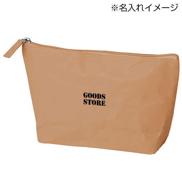 イークラフト・ウォッシャブルペーパーポーチ(ベージュ)