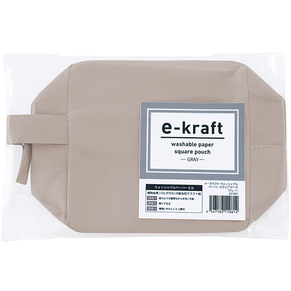 イークラフト・ウォッシャブルペーパースクエアポーチ(グレー)