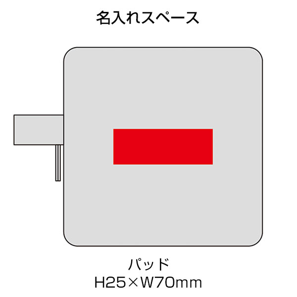 イークラフト・ウォッシャブルペーパースクエアポーチ(ベージュ)