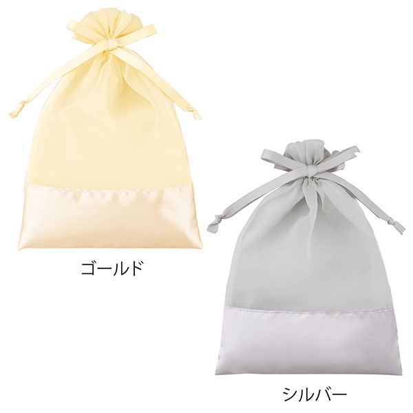 ルルクレール・サテンオーガンジーギフト巾着(シルバー)