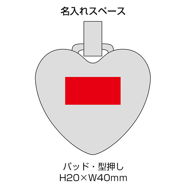 ハート型スリムプレートミラー(オーロラ)