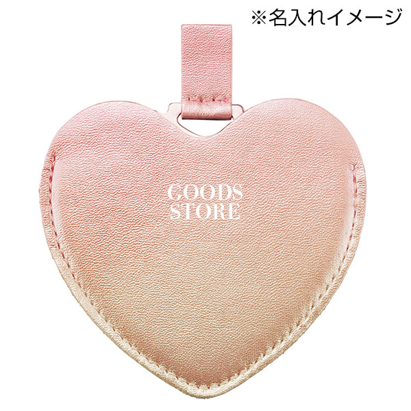 ハート型スリムプレートミラー(オーロラ)