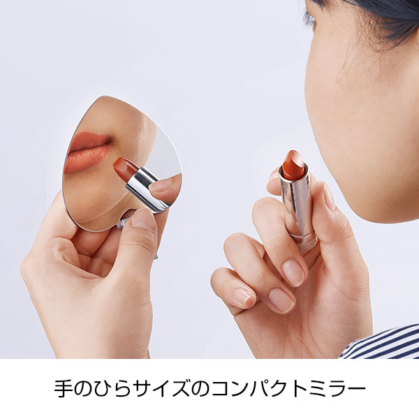 ハート型スリムプレートミラー(オーロラ)