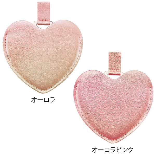 ハート型スリムプレートミラー(オーロラピンク)