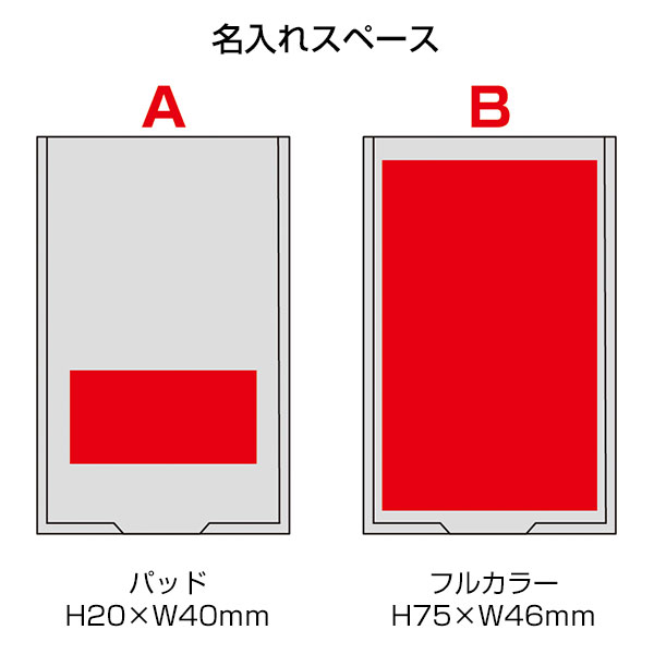 ハンディコンパクトミラー(ホワイト)
