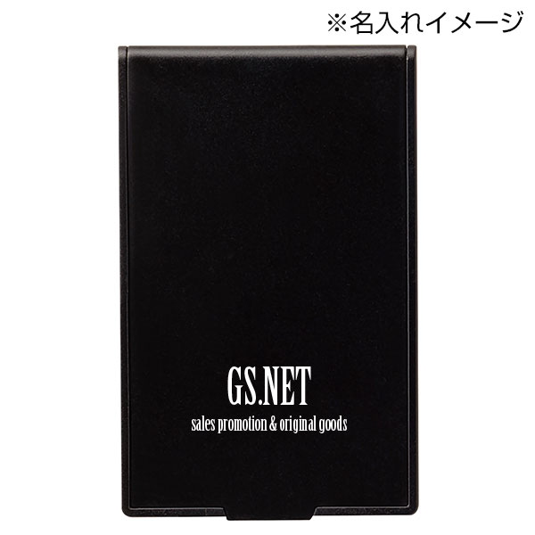 ハンディコンパクトミラー(ブラック)