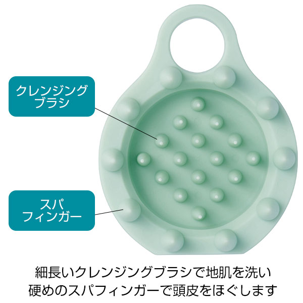 立て置き出来るフック穴付きシャンプースパブラシ(ハード)