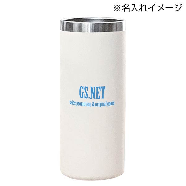 MIP ストレート真空二重構造タンブラー(ホワイト)