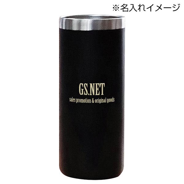 MIP ストレート真空二重構造タンブラー(ブラック)