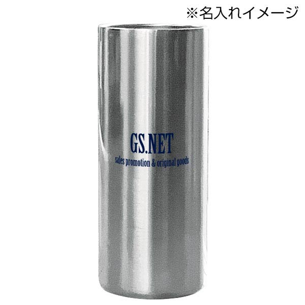 MIP ストレート真空二重構造タンブラー(シルバー)