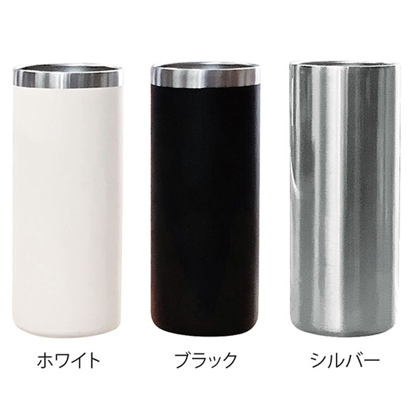 MIP ストレート真空二重構造タンブラー(シルバー)