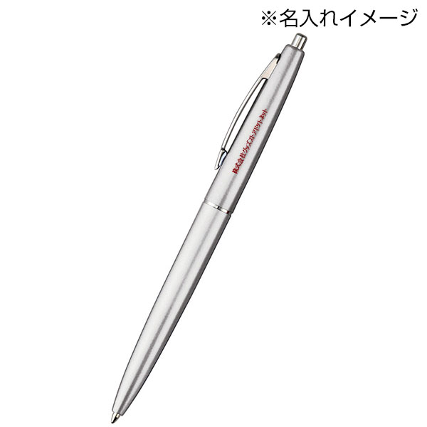 メタリックボールペン(シルバー)