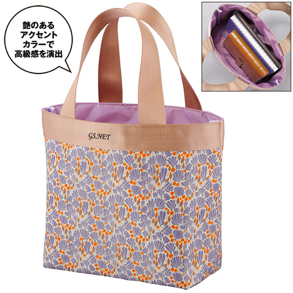 ミュゼフルール・トートバッグ