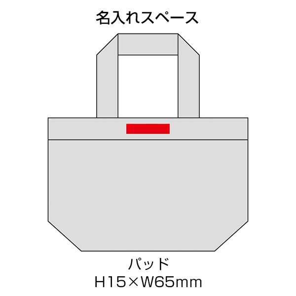 ミュゼフルール・トートバッグ