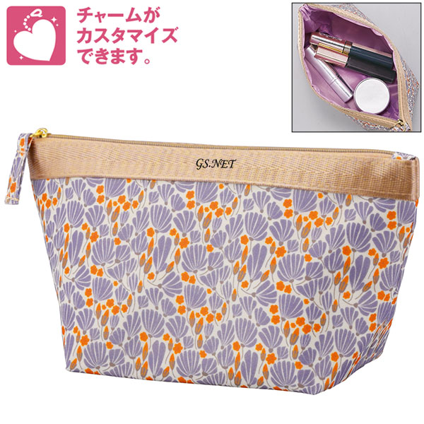 ミュゼフルール・ポーチ