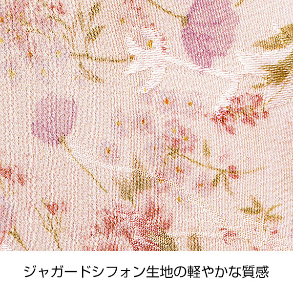 アマビリス ジャガードシフォンポーチ