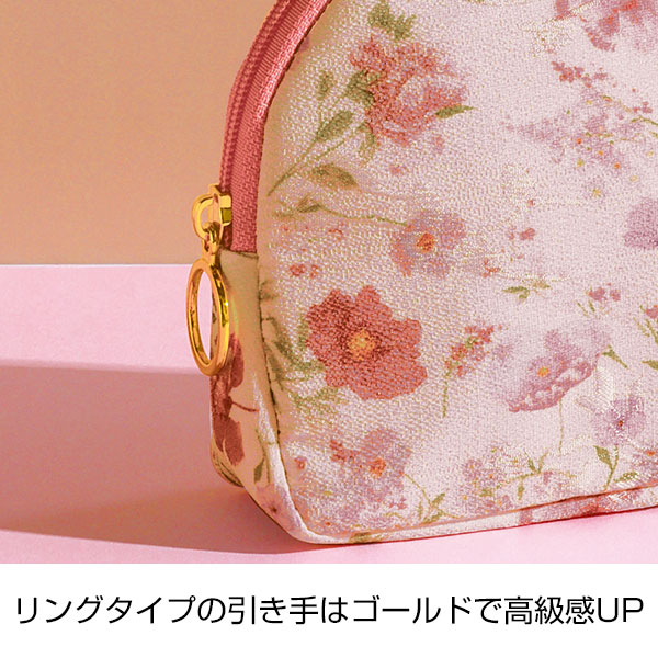 アマビリス ジャガードシフォンポーチ