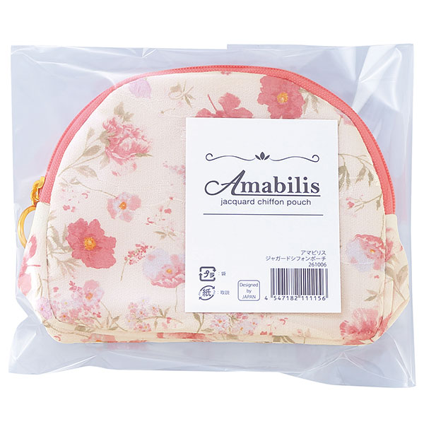 アマビリス ジャガードシフォンポーチ