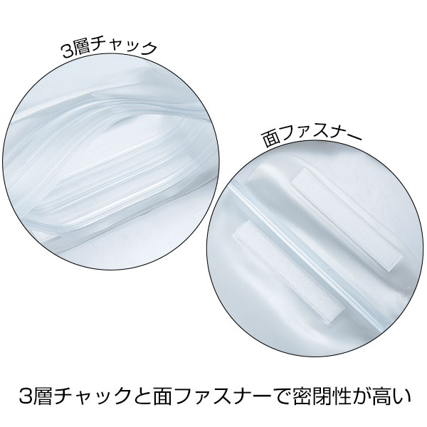 フロストクリア・2WAY防滴ショルダーバッグ