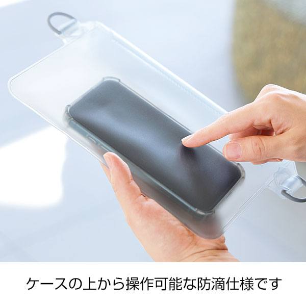 フロストクリア・2WAY防滴ショルダーバッグ