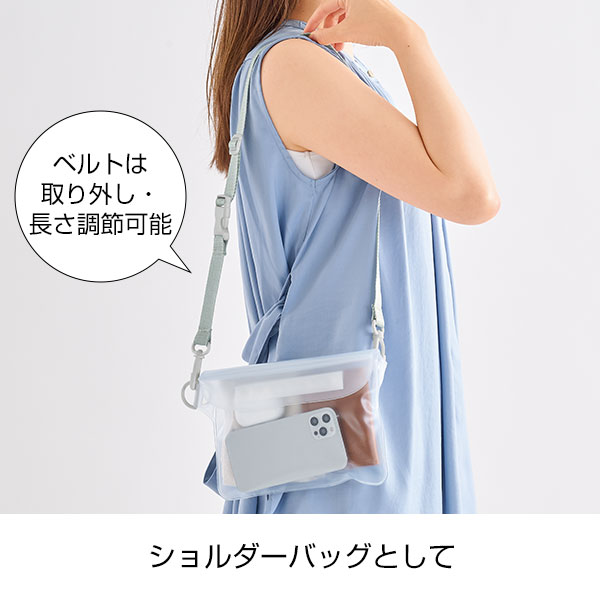 フロストクリア・2WAY防滴ショルダーバッグ