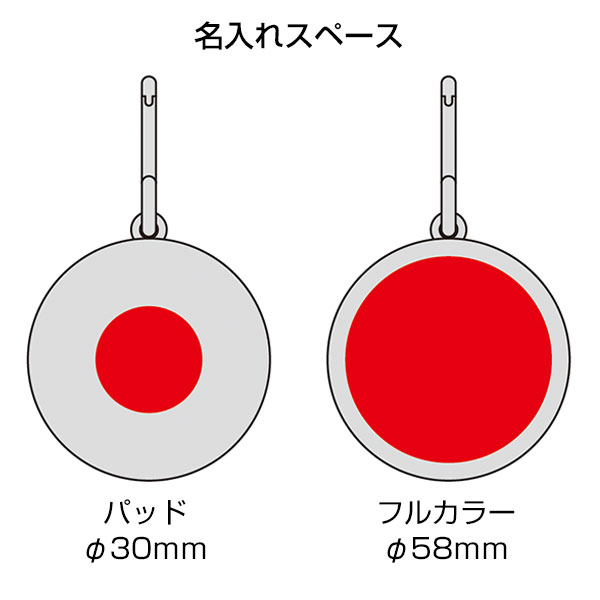 ピルケース付き折りたたみコップ