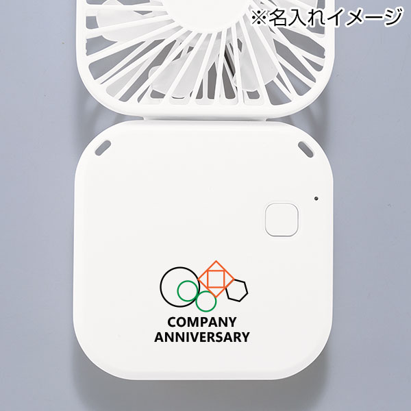 充電式3WAY折りたたみハンディファン(ネックストラップ付き)