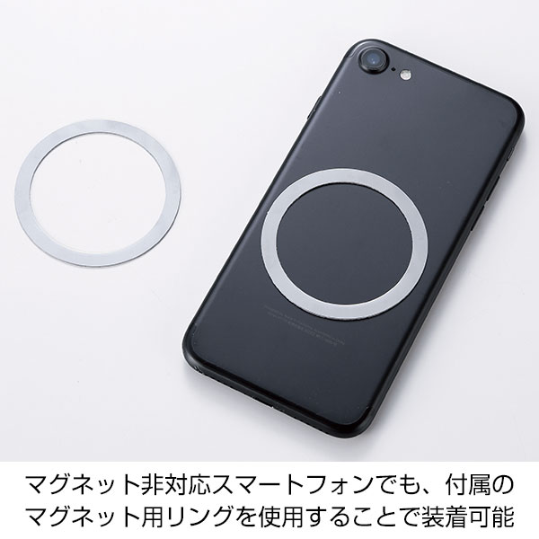 マグネット対応充電式フレキシブルアームファン