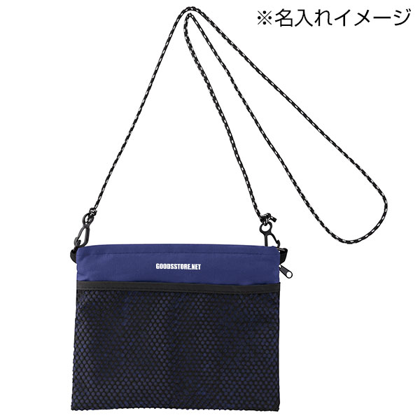 2WAYサコッシュ&エコバッグ(メッシュポケット付き)ネイビー