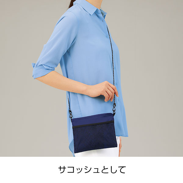 2WAYサコッシュ&エコバッグ(メッシュポケット付き)ネイビー