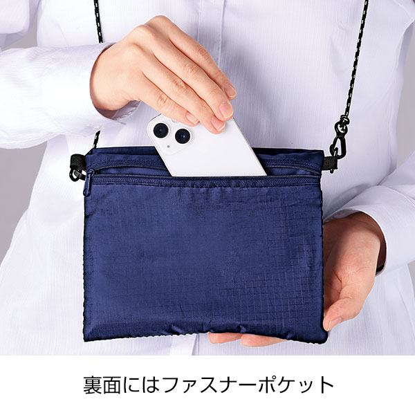 2WAYサコッシュ&エコバッグ(メッシュポケット付き)ネイビー