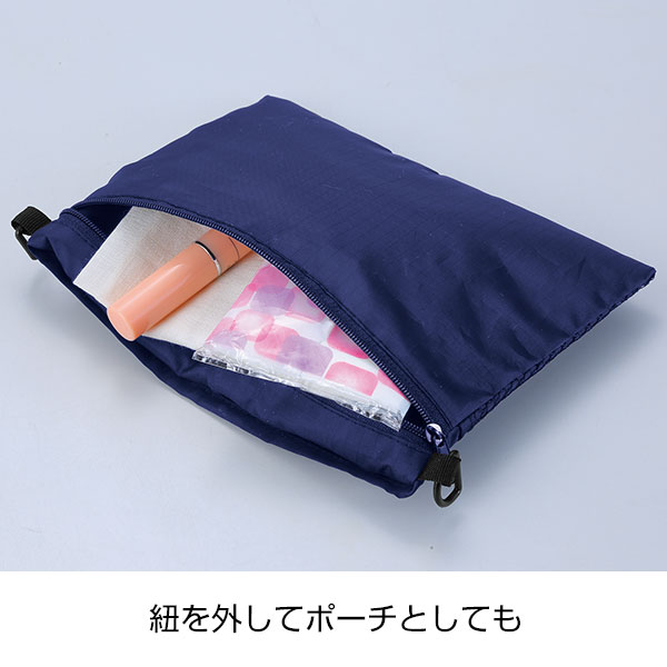 2WAYサコッシュ&エコバッグ(メッシュポケット付き)ネイビー