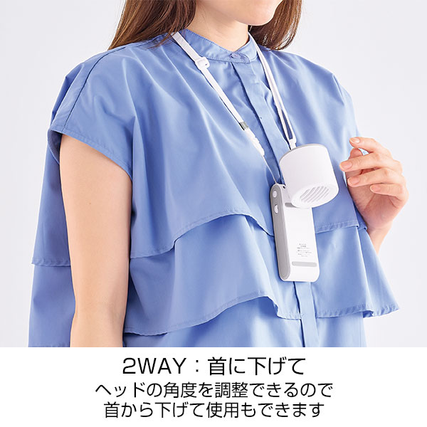 100段階風量調整3WAYペルチェファン