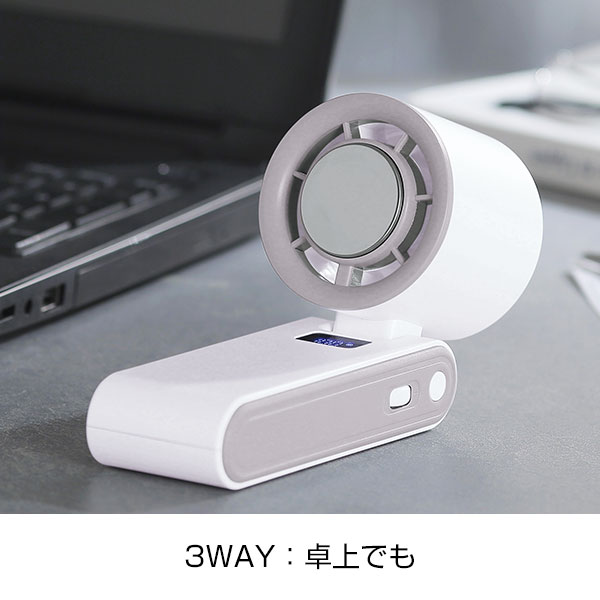 100段階風量調整3WAYペルチェファン