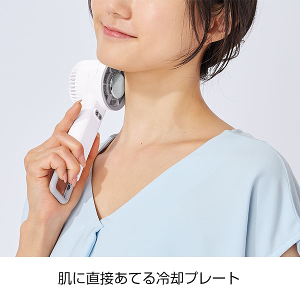 ペルチェ2WAYハンディファン(カラビナ付き)