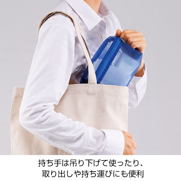 プラシャープ・取っ手付きメッシュボックスポーチ(ブルー)