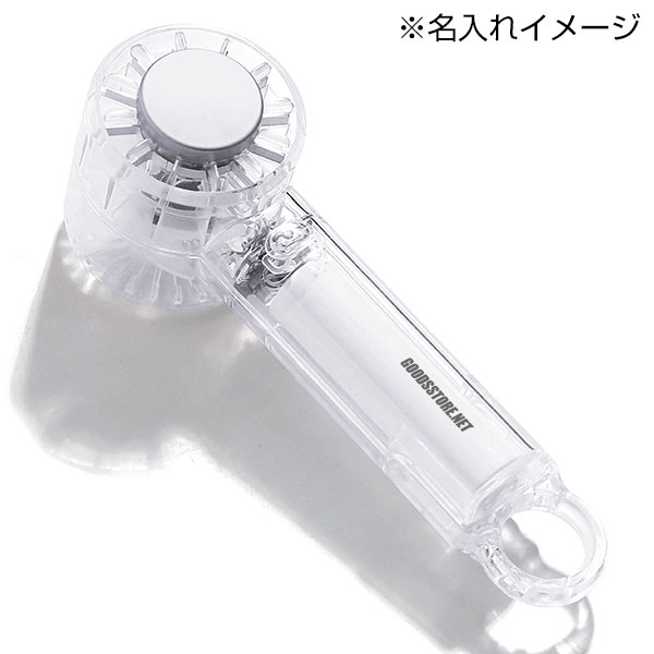 クリアペルチェハンディファン(カラビナ付き)