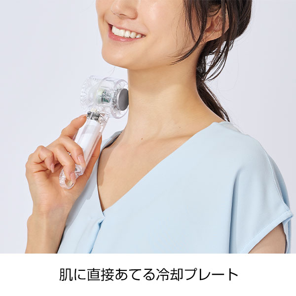 クリアペルチェハンディファン(カラビナ付き)