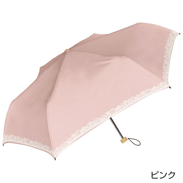 ブルームレース 晴雨兼用折りたたみ傘