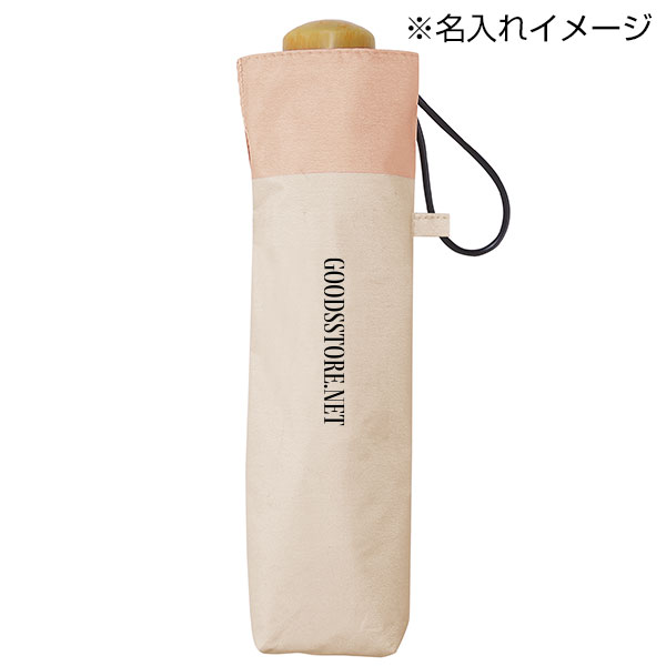 リュセット 晴雨兼用折りたたみ傘