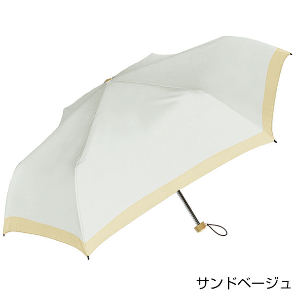 リュセット 晴雨兼用折りたたみ傘