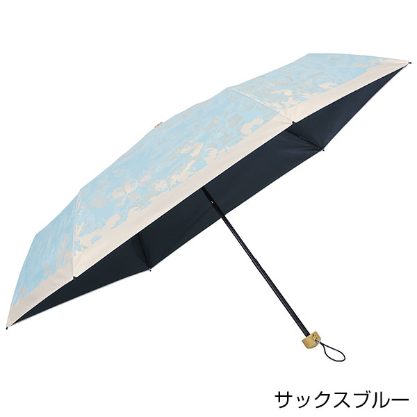 ビベイシャス 晴雨兼用折りたたみ傘