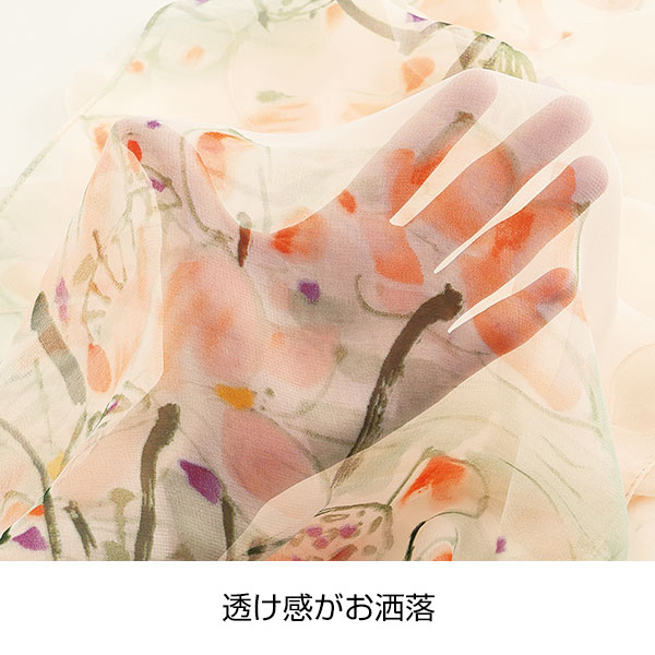 エアリーフルール シフォンストール