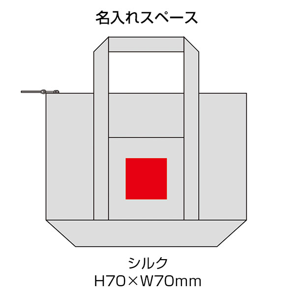レジャーアンドライフ・保冷温トートバッグ