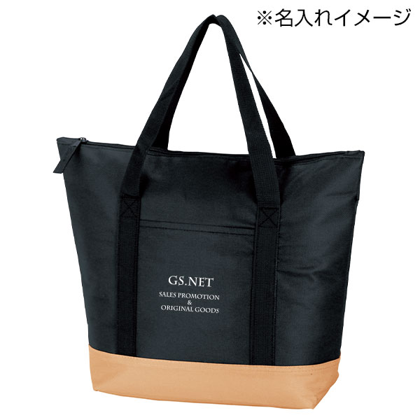 レジャーアンドライフ・保冷温トートバッグ