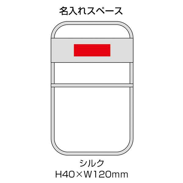 レジャーアンドライフ・フォールディングコンパクトチェア
