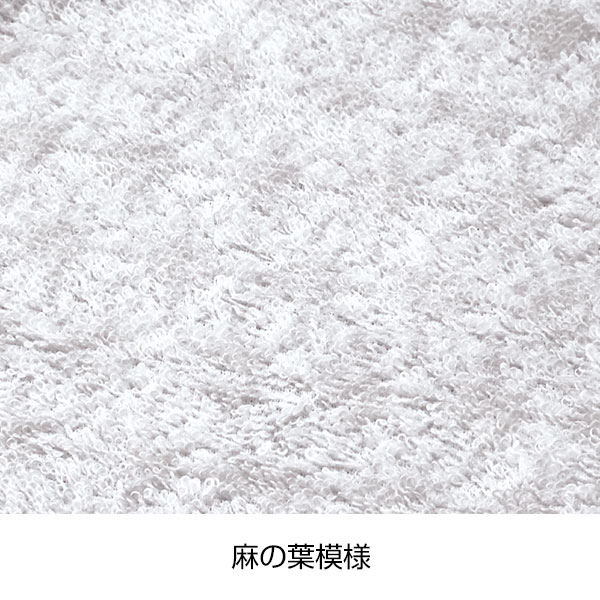 今治プレミアムギフトバスタオル