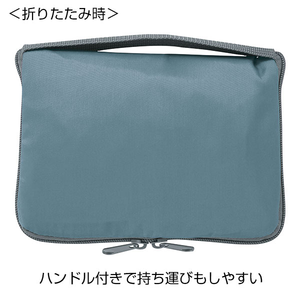 ポータブル保冷温バッグ