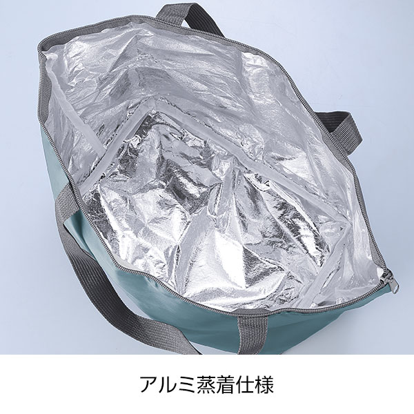 ポータブル保冷温バッグ