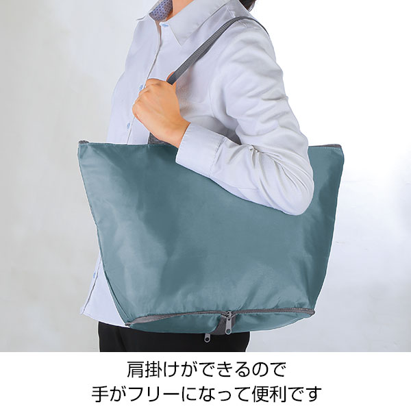 ポータブル保冷温バッグ